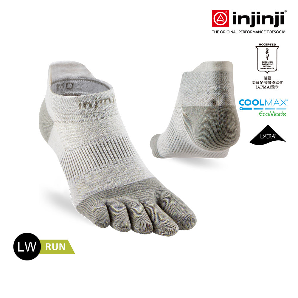 Injinji - 【injinji】Run輕量吸排五趾隱形襪NX (沙色) - NAA1381 | COOLMAX 快乾襪 吸濕排汗 輕量透氣 五趾襪 隱形襪