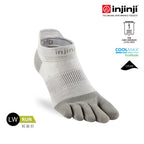 Injinji - 【injinji】Run輕量吸排五趾隱形襪NX (沙色) - NAA1381 | COOLMAX 快乾襪 吸濕排汗 輕量透氣 五趾襪 隱形襪