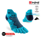Injinji - 【injinji】Ultra Run終極系列五趾隱形襪 (太平洋藍) - NAA6556 | 吸濕排汗 輕量透氣 避震緩衝 全馬 超馬 推薦跑步襪
