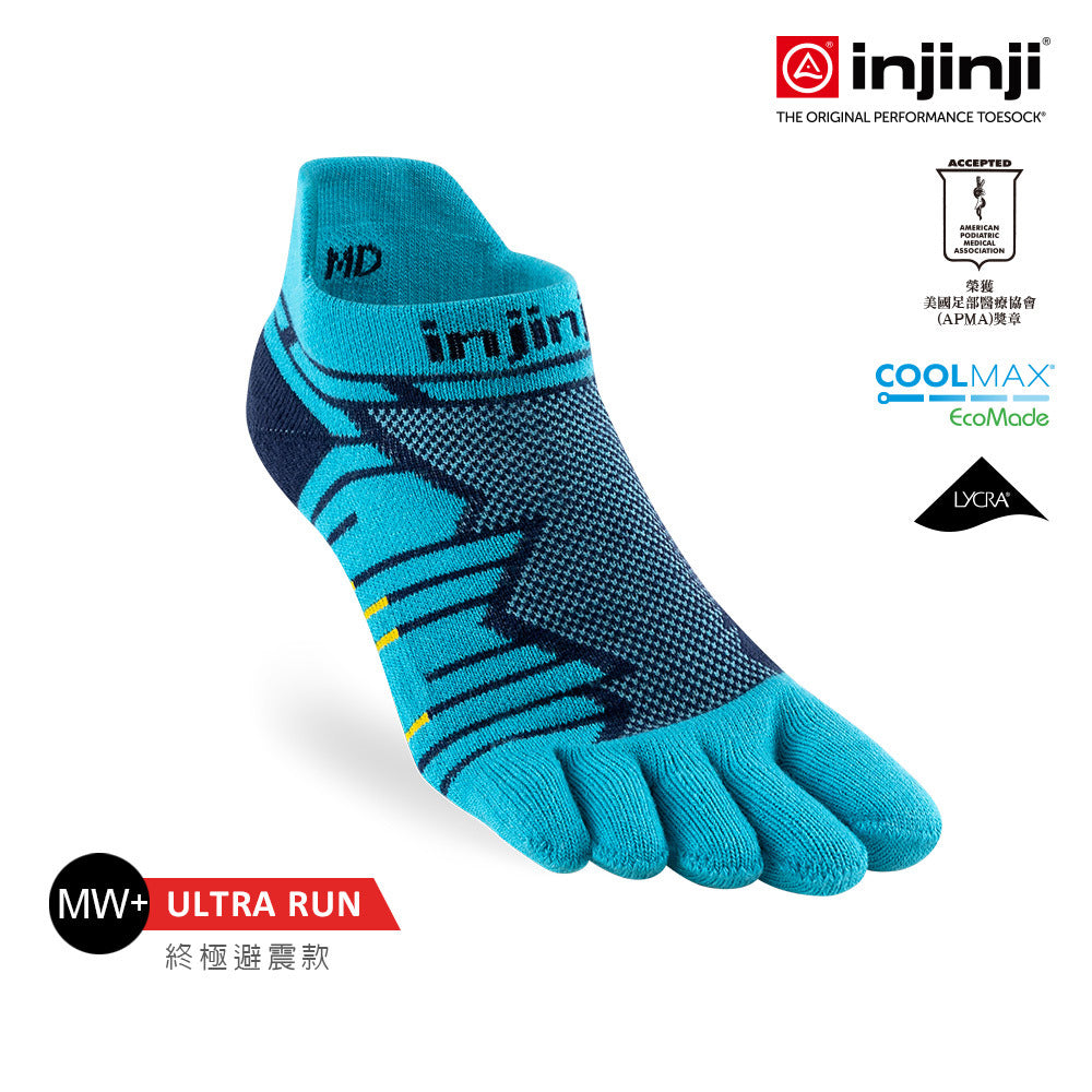 Injinji - 【injinji】Ultra Run終極系列五趾隱形襪 (太平洋藍) - NAA6556 | 吸濕排汗 輕量透氣 避震緩衝 全馬 超馬 推薦跑步襪