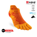 Injinji - 【injinji】Ultra Run終極系列五趾隱形襪 (沙漠橘) - NAA6514 | 吸濕排汗 輕量透氣 避震緩衝 全馬 超馬 推薦跑步襪