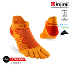Injinji - 【injinji】Ultra Run終極系列五趾隱形襪 (沙漠橘) - NAA6514 | 吸濕排汗 輕量透氣 避震緩衝 全馬 超馬 推薦跑步襪