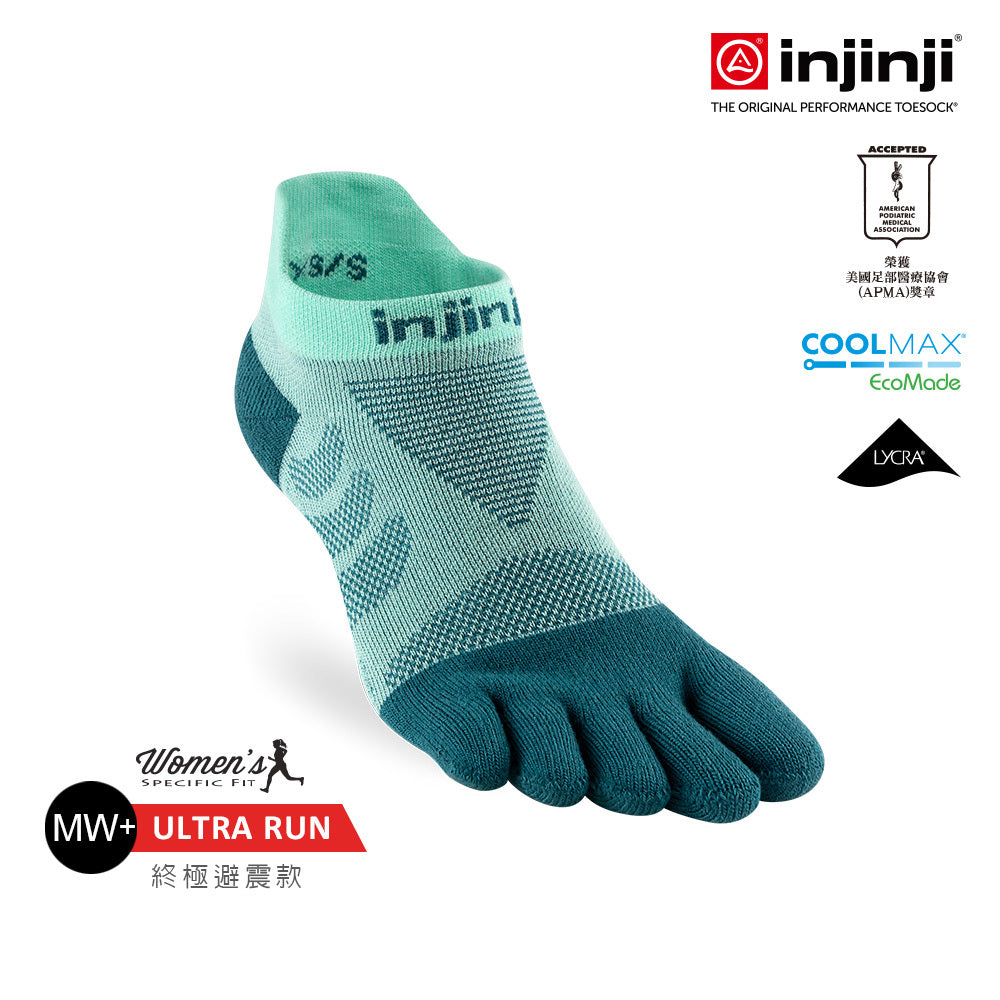 Injinji - 【injinji】女 Ultra Run終極系列五趾隱形襪 (冰川) - WAA66 46 | 吸濕排汗 推薦女生 避震緩衝 推薦路跑用品 慢跑長跑 馬拉松襪