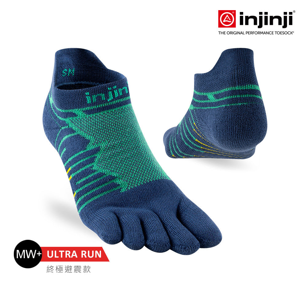 Injinji - 【injinji】Ultra Run終極系列五趾隱形襪 (波塞頓藍) - NAA6557 | 吸濕排汗 輕量透氣 避震緩衝 全馬 超馬 推薦跑步襪