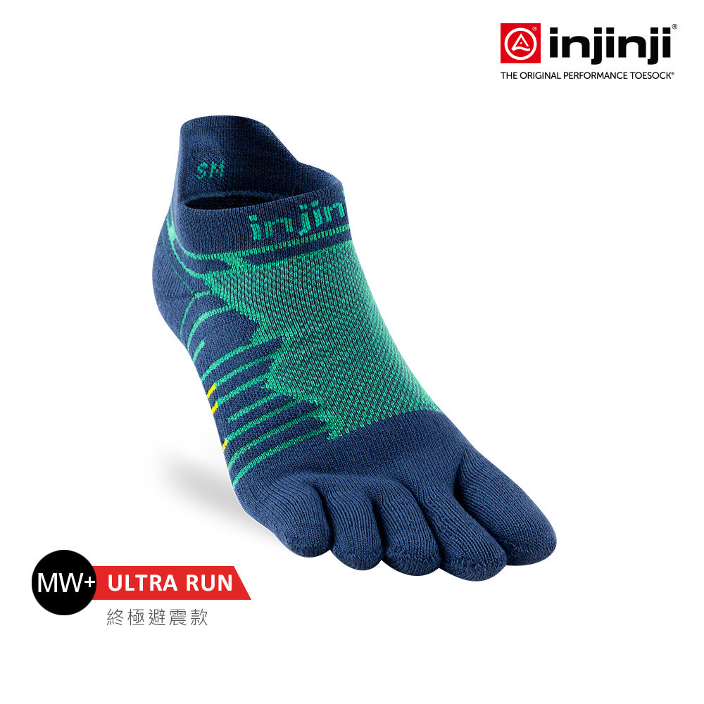 Injinji - 【injinji】Ultra Run終極系列五趾隱形襪 (波塞頓藍) - NAA6557 | 吸濕排汗 輕量透氣 避震緩衝 全馬 超馬 推薦跑步襪