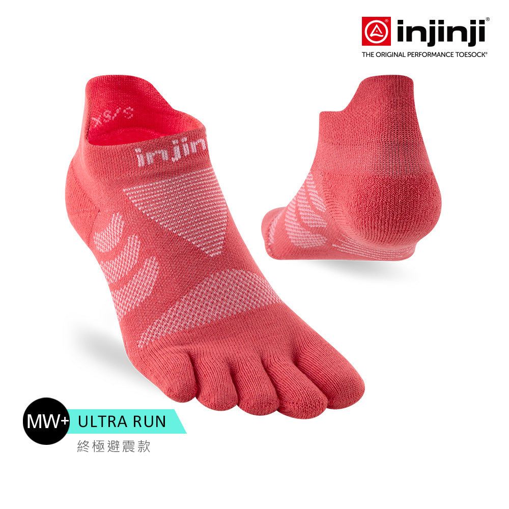 Injinji - 【injinji】女 Ultra Run終極系列五趾隱形襪 (珊瑚紅) - WAA6605 | 吸濕排汗 推薦女生 避震緩衝 推薦路跑用品 慢跑長跑 馬拉松襪