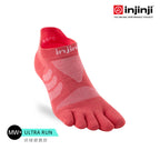Injinji - 【injinji】女 Ultra Run終極系列五趾隱形襪 (珊瑚紅) - WAA6605 | 吸濕排汗 推薦女生 避震緩衝 推薦路跑用品 慢跑長跑 馬拉松襪