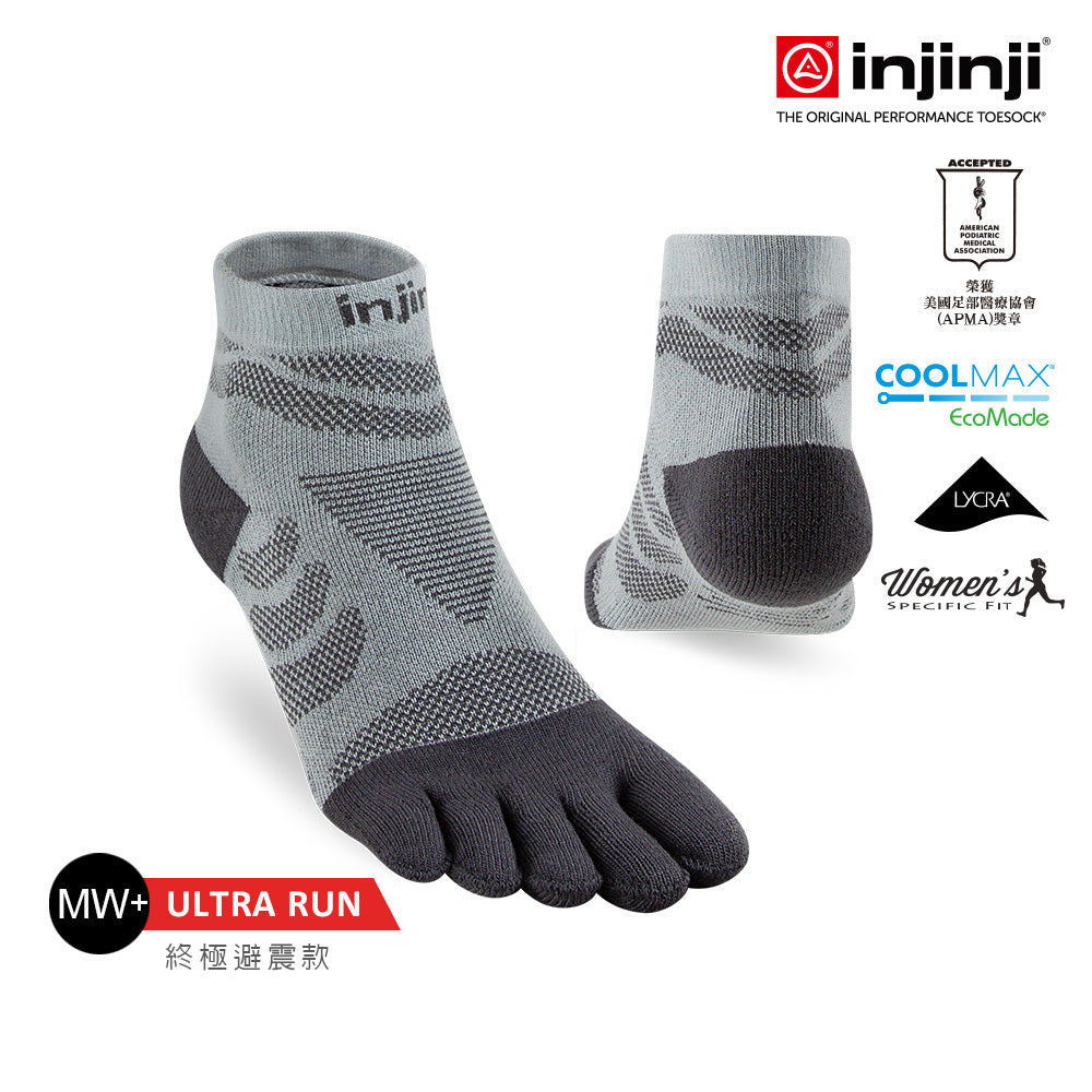 Injinji - 【injinji】女 Ultra Run終極系列五趾短襪 (石板灰) - WAA6994 | 吸濕排汗 推薦女生 避震緩衝 推薦路跑用品 慢跑長跑 馬拉松襪 短襪