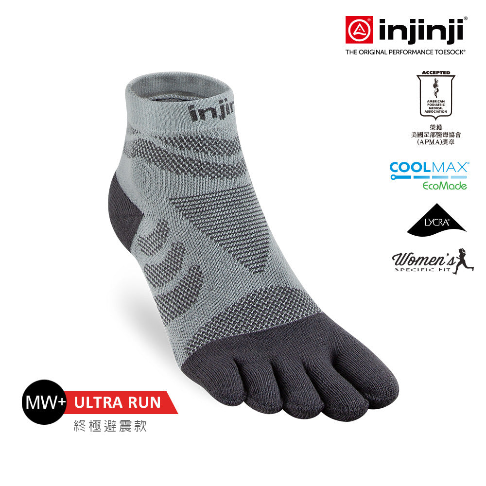 Injinji - 【injinji】女 Ultra Run終極系列五趾短襪 (石板灰) - WAA6994 | 吸濕排汗 推薦女生 避震緩衝 推薦路跑用品 慢跑長跑 馬拉松襪 短襪
