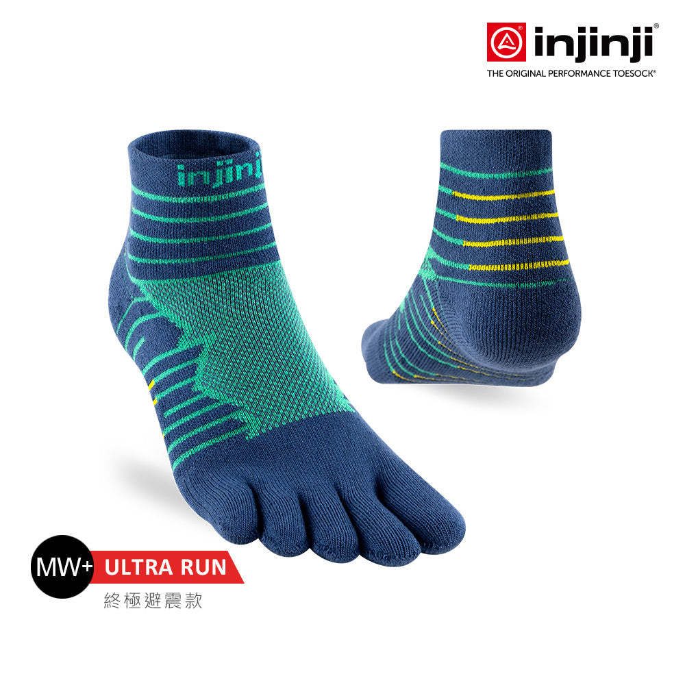 Injinji - 【injinji】Ultra Run終極系列五趾短襪 (波塞頓藍) - NAA6457 | 吸濕排汗 輕量透氣 避震緩衝 全馬 超馬 慢跑長跑 馬拉松襪