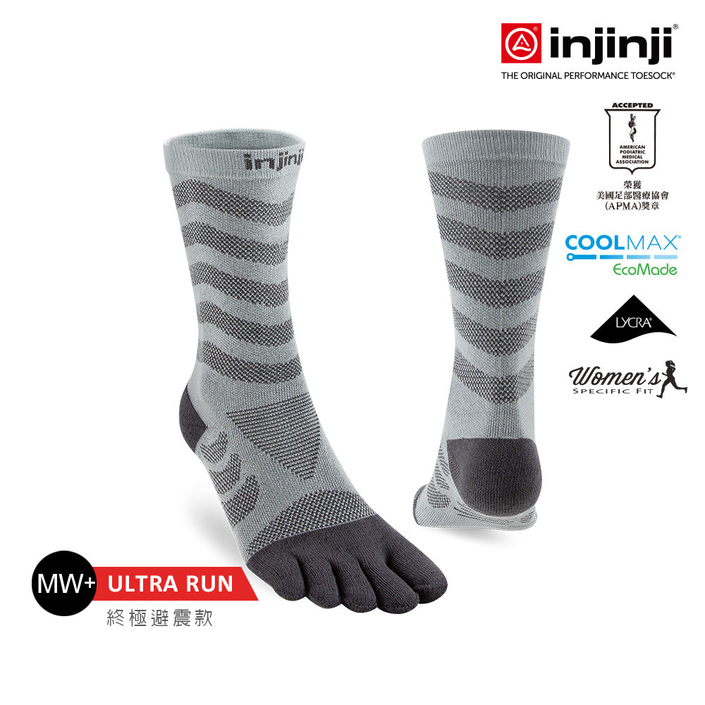 Injinji - 【injinji】女 Ultra Run終極系列五趾中筒襪 (石板灰) - WAA6894 | 吸濕排汗 推薦女生 避震緩衝 推薦路跑用品 慢跑長跑 馬拉松襪 中筒襪