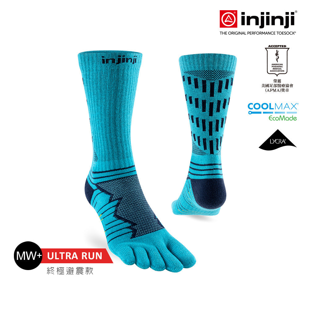 Injinji - 【injinji】Ultra Run終極系列五趾中筒襪 (太平洋藍) - NAA67 56 | 吸濕排汗 輕量透氣 避震緩衝 全馬 超馬 慢跑長跑 馬拉松襪