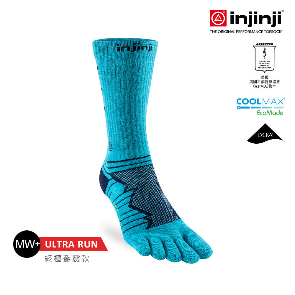 Injinji - 【injinji】Ultra Run終極系列五趾中筒襪 (太平洋藍) - NAA67 56 | 吸濕排汗 輕量透氣 避震緩衝 全馬 超馬 慢跑長跑 馬拉松襪
