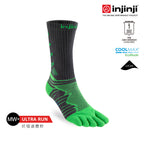 Injinji - 【injinji】Ultra Run終極系列五趾中筒襪 (翠綠) - NAA6746 | 吸濕排汗 輕量透氣 避震緩衝 全馬 超馬 慢跑長跑 馬拉松襪