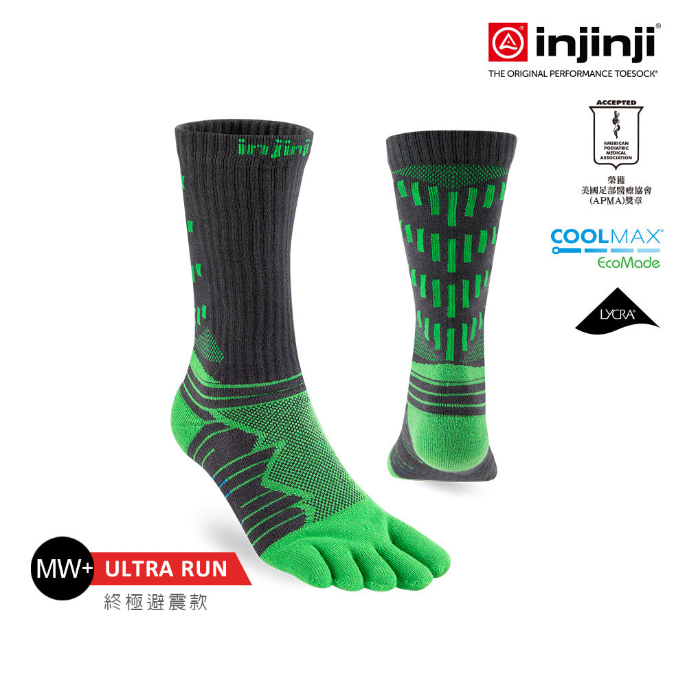Injinji - 【injinji】Ultra Run終極系列五趾中筒襪 (翠綠) - NAA6746 | 吸濕排汗 輕量透氣 避震緩衝 全馬 超馬 慢跑長跑 馬拉松襪
