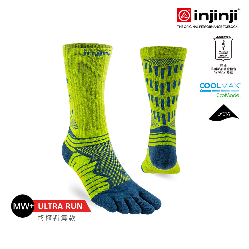 Injinji - 【injinji】Ultra Run終極系列五趾中筒襪 (蘚苔綠) - NAA6733 | 吸濕排汗 輕量透氣 避震緩衝 全馬 超馬 慢跑長跑 馬拉松襪