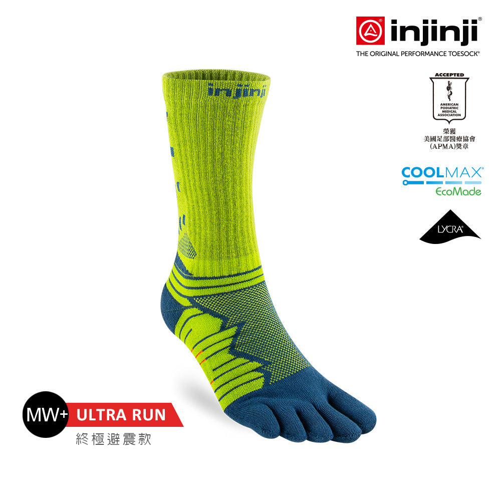 Injinji - 【injinji】Ultra Run終極系列五趾中筒襪 (蘚苔綠) - NAA6733 | 吸濕排汗 輕量透氣 避震緩衝 全馬 超馬 慢跑長跑 馬拉松襪
