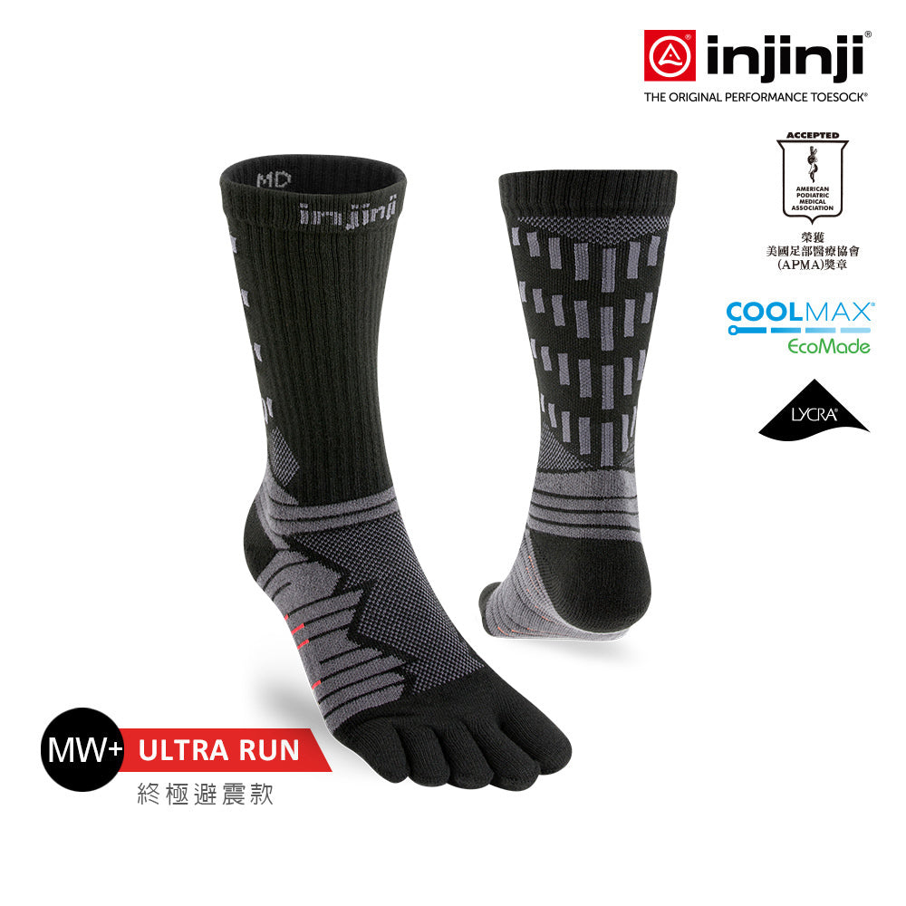 Injinji - 【injinji】Ultra Run終極系列五趾中筒襪 (碳黑) - NAA6795 | 吸濕排汗 輕量透氣 避震緩衝 全馬 超馬 慢跑長跑 馬拉松襪