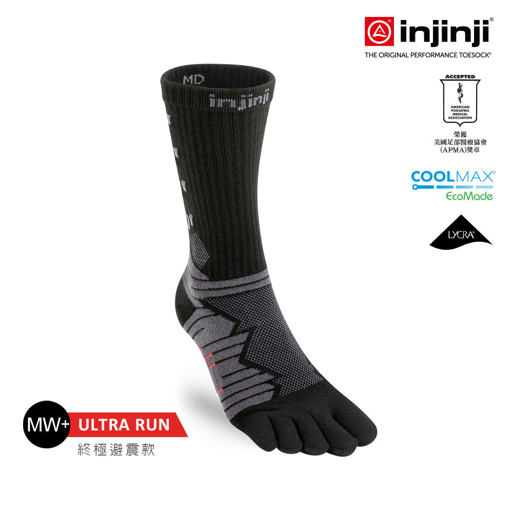 Injinji - 【injinji】Ultra Run終極系列五趾中筒襪 (碳黑) - NAA6795 | 吸濕排汗 輕量透氣 避震緩衝 全馬 超馬 慢跑長跑 馬拉松襪