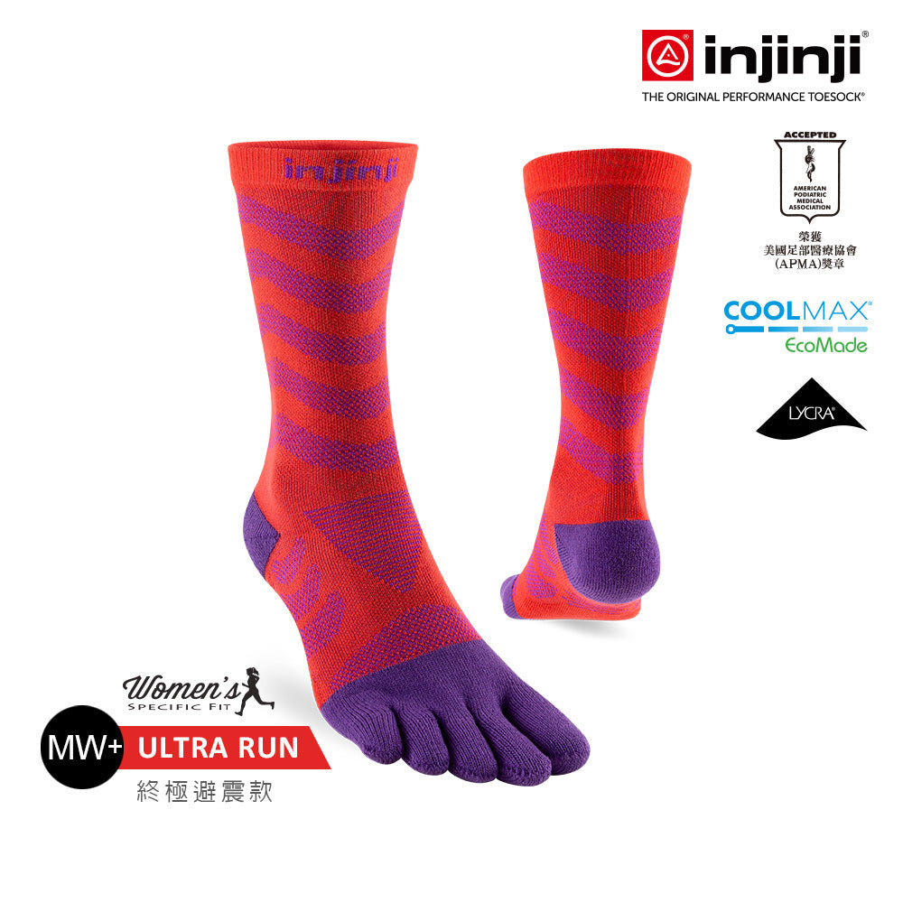 Injinji - 【injinji】女 Ultra Run終極系列五趾中筒襪 (華麗紅紫) - WAA68 77  | 吸濕排汗 推薦女生 避震緩衝 慢跑長跑 馬拉松襪