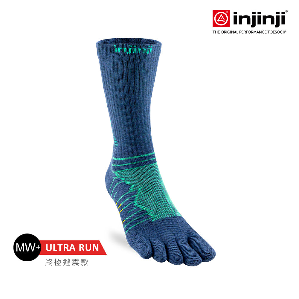 Injinji - 【injinji】Ultra Run終極系列五趾中筒襪 (波塞頓藍) - NAA6757 | 吸濕排汗 輕量透氣 避震緩衝 全馬 超馬 慢跑長跑 馬拉松襪