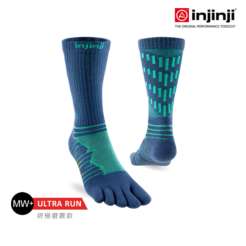 Injinji - 【injinji】Ultra Run終極系列五趾中筒襪 (波塞頓藍) - NAA6757 | 吸濕排汗 輕量透氣 避震緩衝 全馬 超馬 慢跑長跑 馬拉松襪