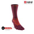 Injinji - 【injinji】Ultra Run終極系列五趾中筒襪 (桃花心木) - NAA6708 | 吸濕排汗 輕量透氣 避震緩衝 全馬 超馬 慢跑長跑 馬拉松襪