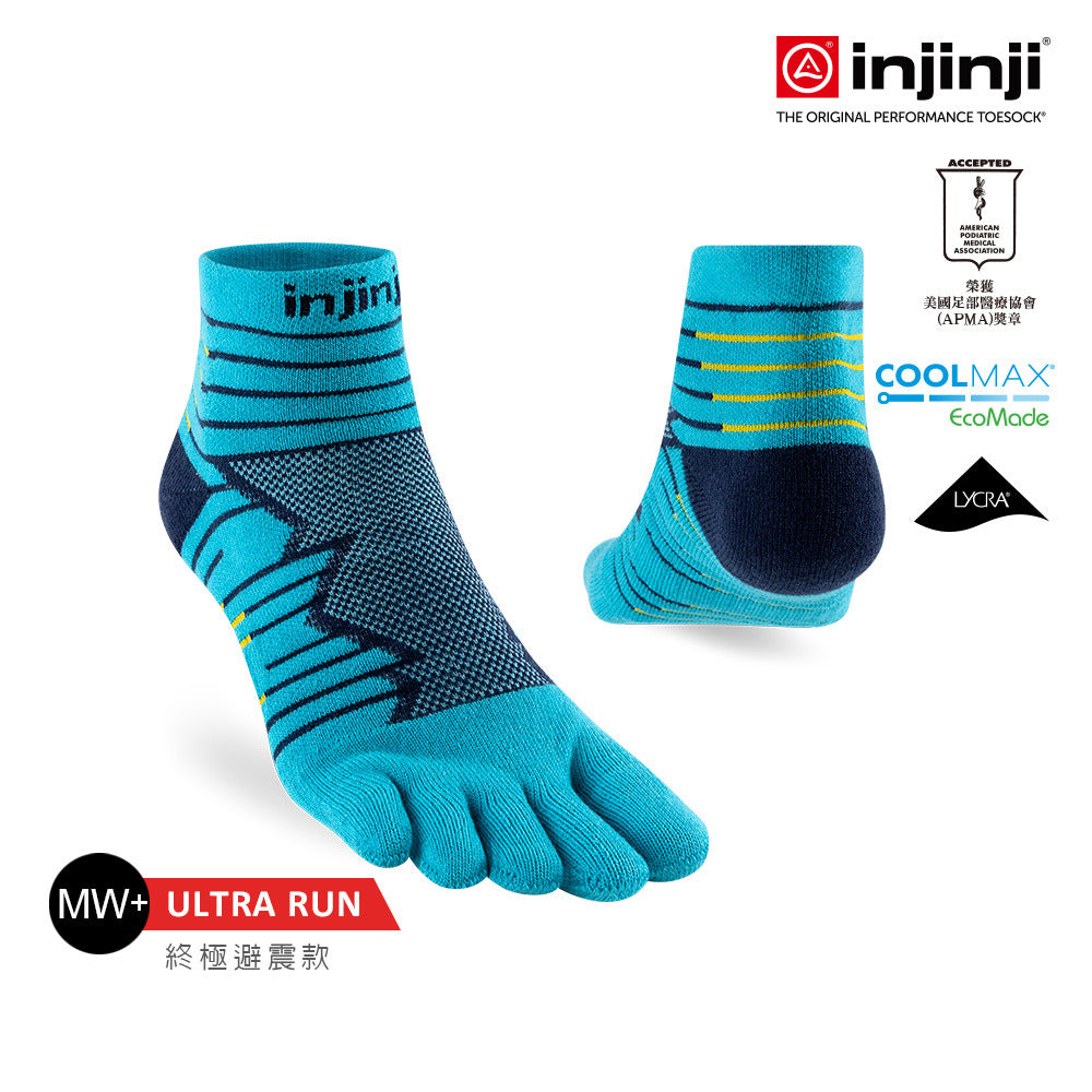 Injinji - 【injinji】Ultra Run終極系列五趾短襪 (太平洋藍) - NAA6456 | 吸濕排汗 輕量透氣 避震緩衝 全馬 超馬 慢跑長跑 馬拉松襪