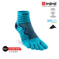 Injinji - 【injinji】Ultra Run終極系列五趾短襪 (太平洋藍) - NAA6456 | 吸濕排汗 輕量透氣 避震緩衝 全馬 超馬 慢跑長跑 馬拉松襪