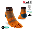 Injinji - 【injinji】Trail野跑避震吸排五趾短襪 (秋收橘) - NAA3614 | 厚底防震 運動員推薦 吸濕排汗 五趾襪