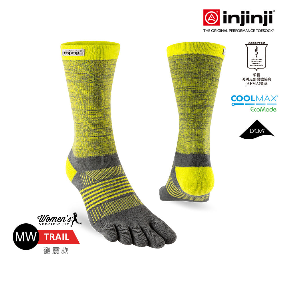 Injinji - 【injinji】女 Trail野跑避震吸排五趾中筒襪FX (閃電黃) - WAA3924 | 吸濕排汗 厚底防震 防腳底水泡 推薦女襪