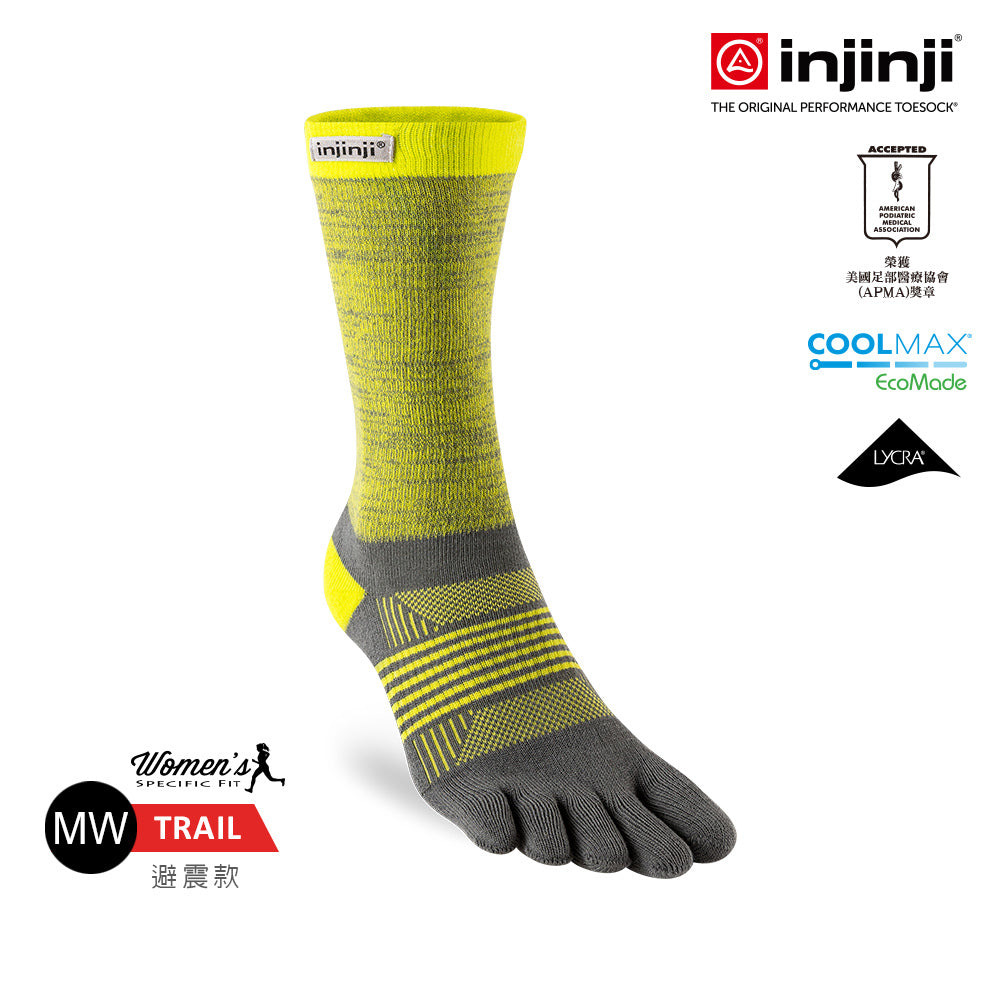 Injinji - 【injinji】女 Trail野跑避震吸排五趾中筒襪FX (閃電黃) - WAA3924 | 吸濕排汗 厚底防震 防腳底水泡 推薦女襪