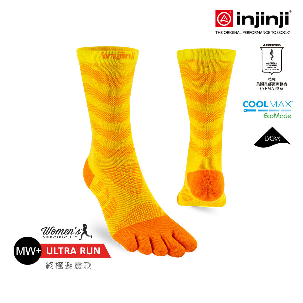 Injinji - 【injinji】女 Ultra Run終極系列五趾中筒襪 (向日葵) - WAA6814 | 吸濕排汗 推薦女生 避震緩衝 推薦路跑用品 慢跑長跑 馬拉松襪