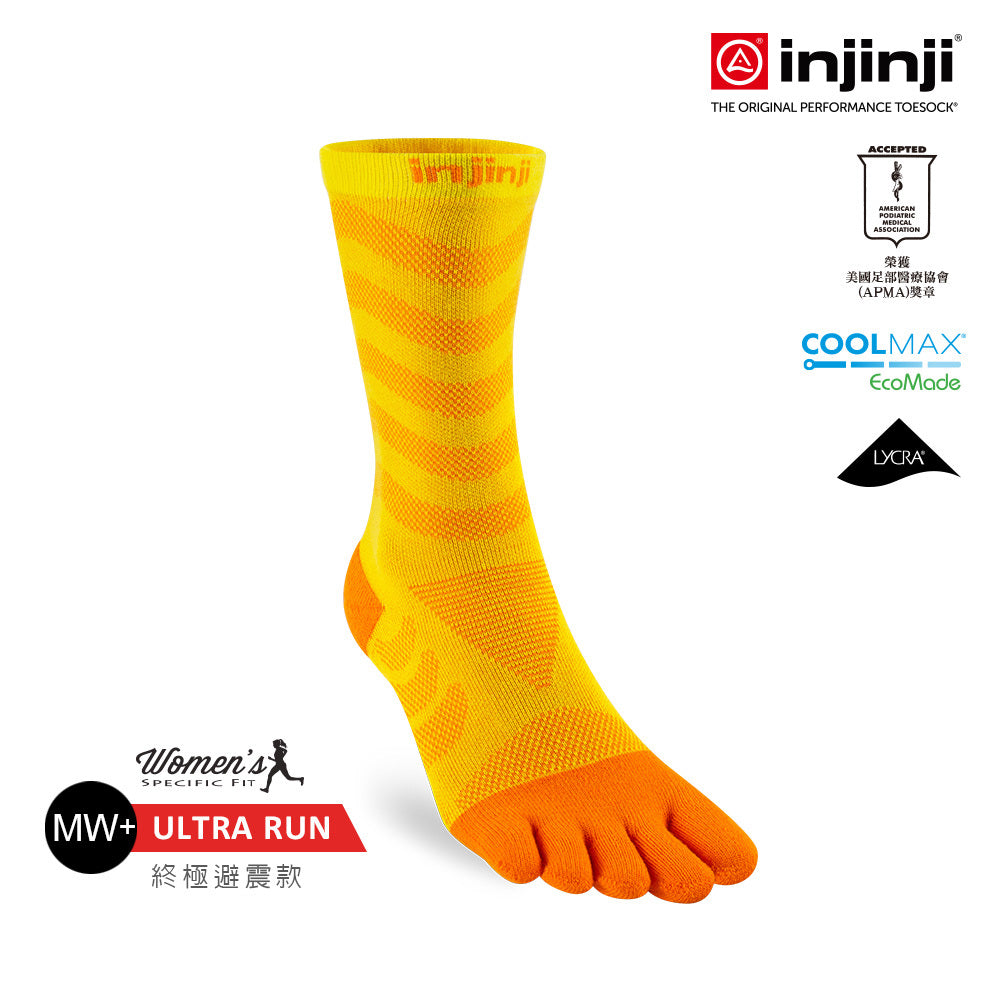 Injinji - 【injinji】女 Ultra Run終極系列五趾中筒襪 (向日葵) - WAA6814 | 吸濕排汗 推薦女生 避震緩衝 推薦路跑用品 慢跑長跑 馬拉松襪