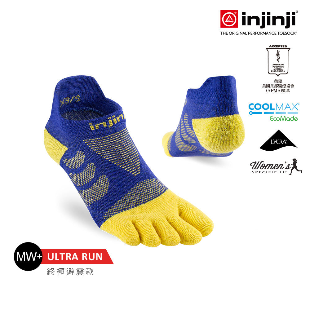 Injinji - 【injinji】女 Ultra Run終極系列五趾隱形襪 (帝國藍) - WAA6655 | 吸濕排汗 輕量透氣 推薦女生 跑步襪
