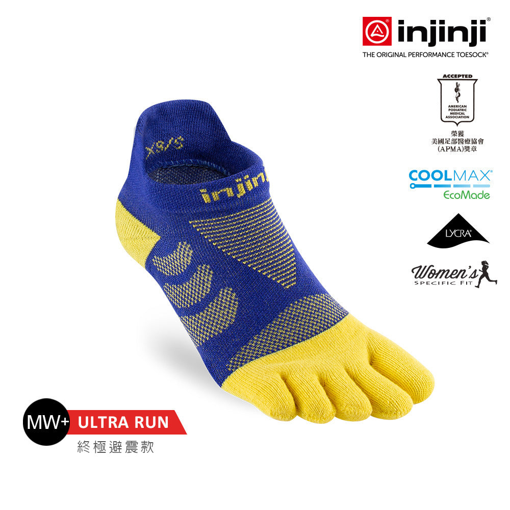 Injinji - 【injinji】女 Ultra Run終極系列五趾隱形襪 (帝國藍) - WAA6655 | 吸濕排汗 輕量透氣 推薦女生 跑步襪