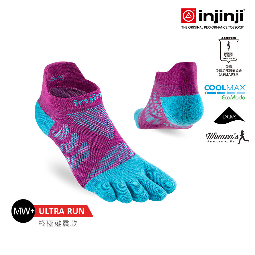 Injinji - 【injinji】女 Ultra Run終極系列五趾隱形襪 (果醬紫) - WAA6672 | 吸濕排汗 輕量透氣 推薦女生 跑步襪