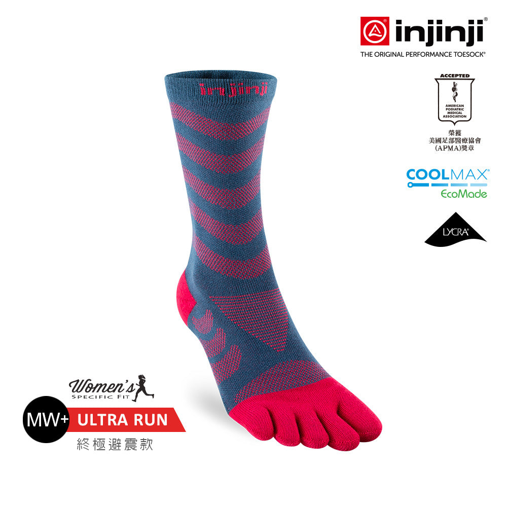 Injinji - 【injinji】女 Ultra Run終極系列五趾中筒襪 (莓果紅) - WAA6804 | 吸濕排汗 推薦女生 避震緩衝 推薦路跑用品 慢跑長跑 馬拉松襪