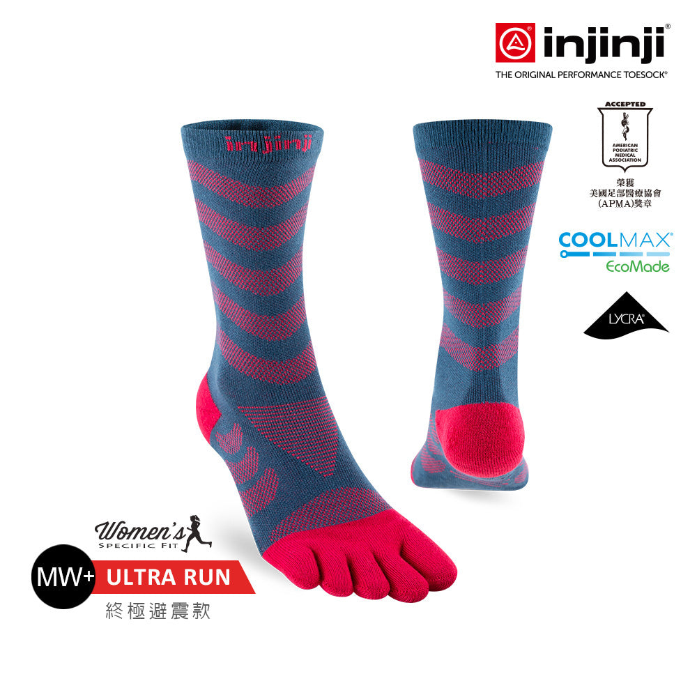 Injinji - 【injinji】女 Ultra Run終極系列五趾中筒襪 (莓果紅) - WAA6804 | 吸濕排汗 推薦女生 避震緩衝 推薦路跑用品 慢跑長跑 馬拉松襪