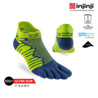 Injinji - 【injinji】Ultra Run終極系列五趾隱形襪 (蘚苔綠) - NAA6533 | 吸濕排汗 輕量透氣 避震緩衝 全馬 超馬 推薦跑步襪