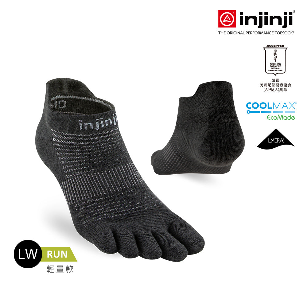 Injinji - 【injinji】Run輕量吸排五趾隱形襪NX (黑色) - NAA1395 | COOLMAX 快乾襪 吸濕排汗 輕量透氣 五趾襪 隱形襪