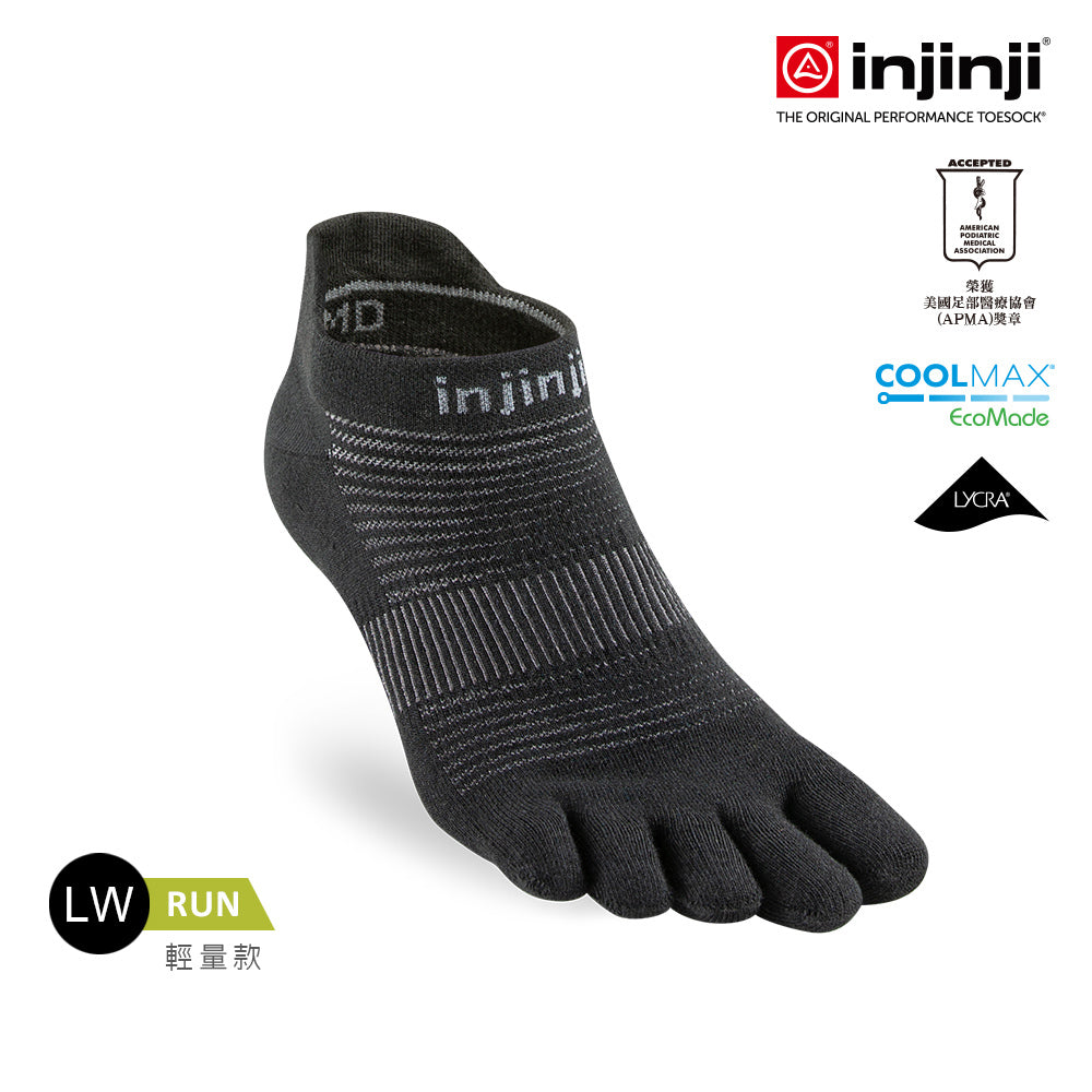 Injinji - 【injinji】Run輕量吸排五趾隱形襪NX (黑色) - NAA1395 | COOLMAX 快乾襪 吸濕排汗 輕量透氣 五趾襪 隱形襪