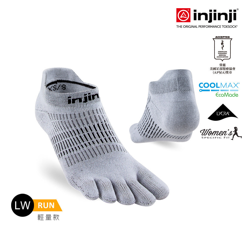 Injinji - 【injinji】女 Run輕量吸排五趾隱形襪NX(灰色)  - WAA9093 | COOLMAX 女生腳型 吸濕排汗 輕量透氣 五趾襪 隱形襪