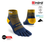 Injinji - 【injinji】Trail野跑避震吸排五趾短襪 (月光) - NAA3657 | 厚底防震 運動員推薦 吸濕排汗 五趾襪