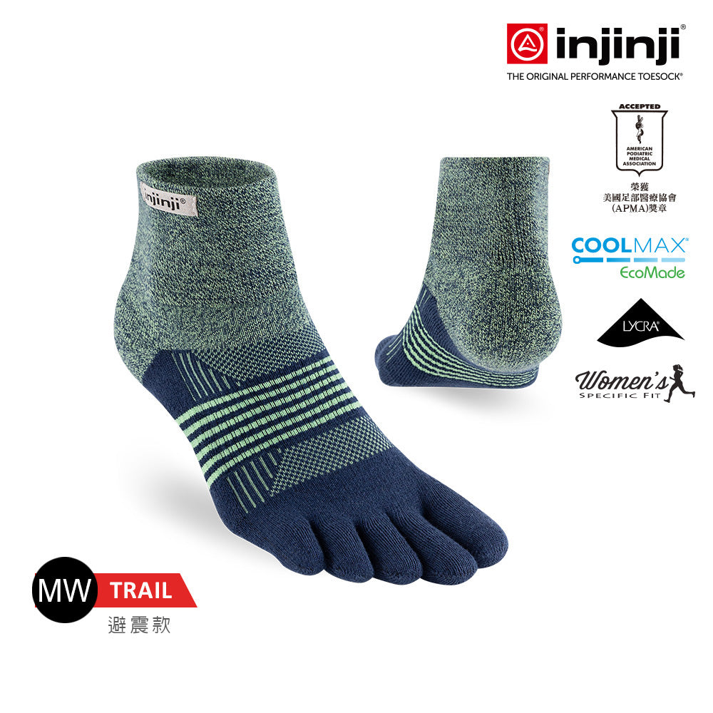 Injinji - 【injinji】女 Trail野跑避震吸排五趾短襪(星夜藍) - WAA3858 | 厚底防震 運動員推薦 吸濕排汗 五趾襪