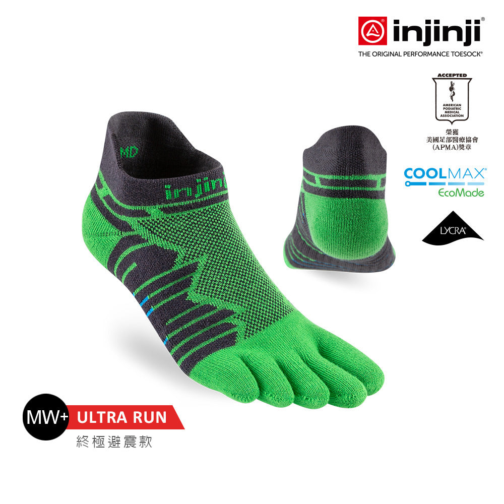 Injinji - 【injinji】Ultra Run終極系列五趾隱形襪 (翠綠) - NAA65 46 | 吸濕排汗 輕量透氣 避震緩衝 全馬 超馬 推薦跑步襪