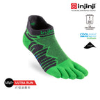 Injinji - 【injinji】Ultra Run終極系列五趾隱形襪 (翠綠) - NAA65 46 | 吸濕排汗 輕量透氣 避震緩衝 全馬 超馬 推薦跑步襪