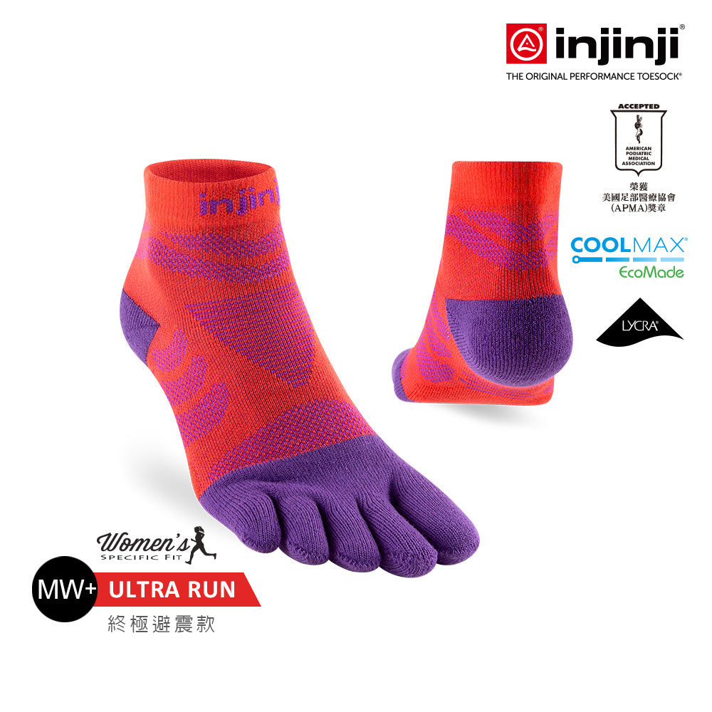Injinji - 【injinji】女 Ultra Run終極系列五趾短襪 (華麗紅紫) - WAA6977  | 吸濕排汗 推薦女生 避震緩衝 推薦路跑用品 慢跑長跑 馬拉松襪