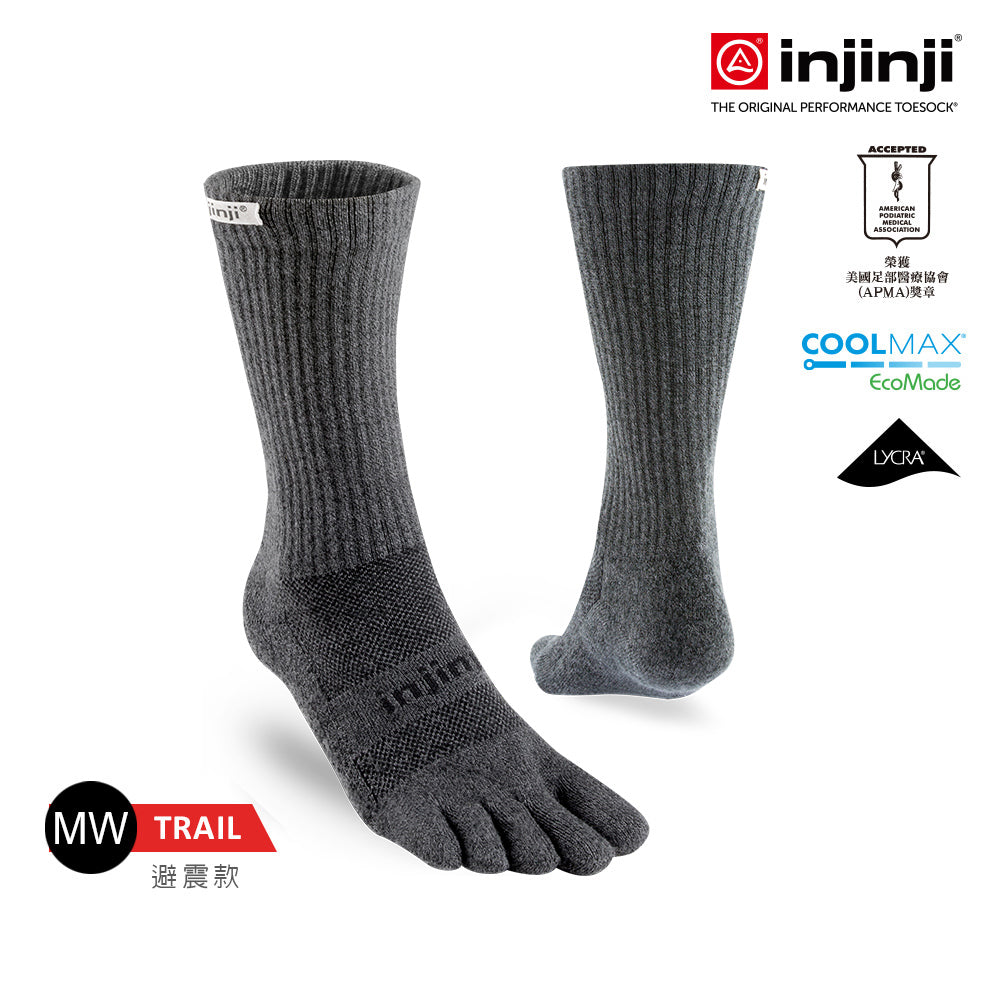 Injinji - 【injinji】Trail野跑避震吸排五趾中筒襪FX (黑色) - NAA3795 | 吸濕排汗 厚底防震 防腳底水泡 推薦鐵人襪