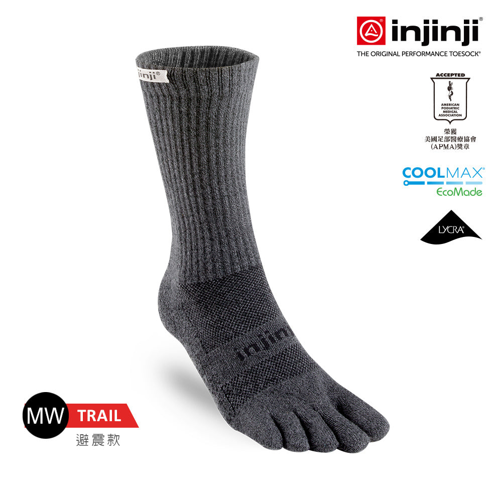 Injinji - 【injinji】Trail野跑避震吸排五趾中筒襪FX (黑色) - NAA3795 | 吸濕排汗 厚底防震 防腳底水泡 推薦鐵人襪